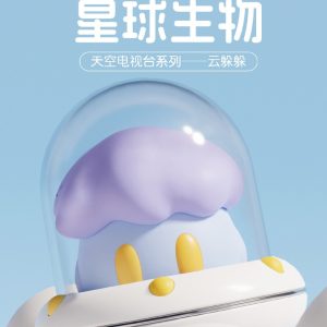 meowmeow 渥太华 情趣 食也sheyay 云躲躲简介3 氛围店