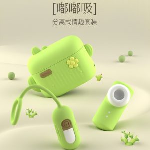 meowmeow 渥太华 情趣 食也嘟嘟吸简介12 氛围店